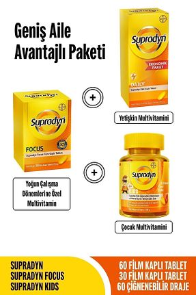 ویتامین Supradyn - کد 738438564