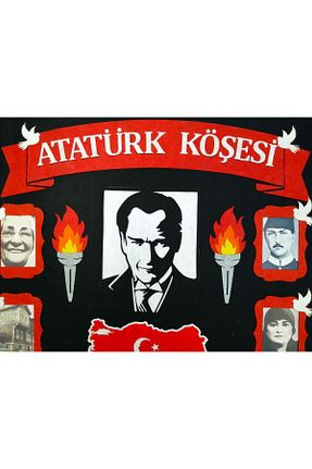 پانل keçeli dünyam - کد 813509282