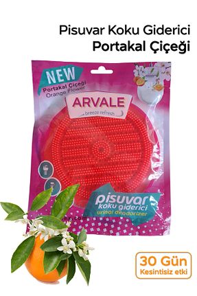 خوشبو کننده توالت ARVALE - کد 856473977