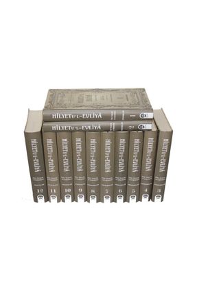 کتاب مذهبی Genel Markalar - کد 54947224