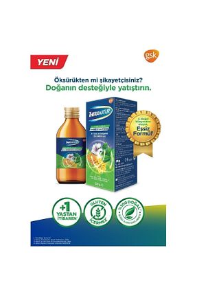 محصولات عطاری theranatur - کد 669324305