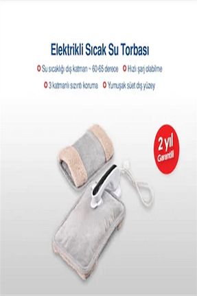 پد گرمکن و سوزش Hometech - کد 33127095