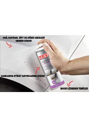 اسپری مراقبت عمومی KL HOME - کد 834512709