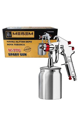 دستگاه های بادی Meşem - کد 81802191