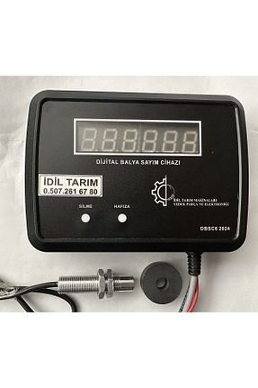 ماشین آلات گاوداری İDİL TARIM - کد 301279656