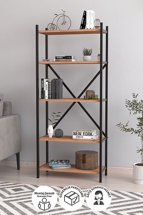 قفسه کتاب قهوه ای 146 سانتی متر Bofigo - کد 856022045