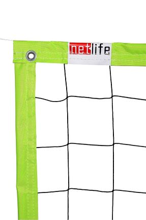 تور والیبال Netlife - کد 384381368
