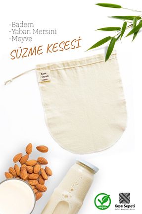 پاکت پارچه ای kesesepeti - کد 317581820