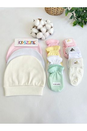 هدیه کودک صورتی بچه گانه kidszone - کد 852820789