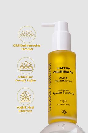 پاک کننده آرایش Yağ Bade Natural - کد 856881795