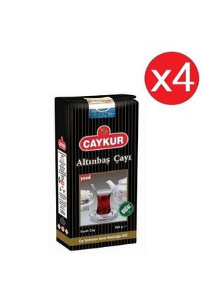 چای فله ای Çaykur - کد 33484579