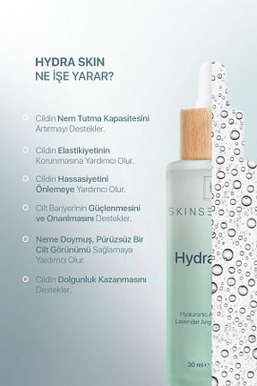 ست مراقبت پوست Skin Sensual - کد 767709976