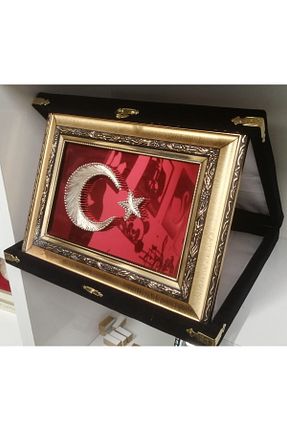 پرچم dekorasyonsepetim - کد 856774004