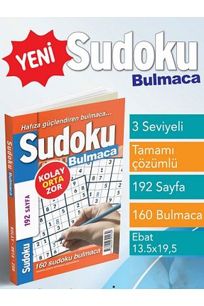کتب فعالیتی و آموزشی 9+ سال Evrensel İletişim Yayınları - کد 833287957