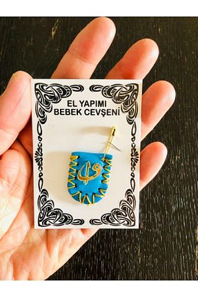 گردنبند جواهر آبی بچه گانه چرم Açıkmeşe Ev Yaşam Ürünleri - کد 665906639
