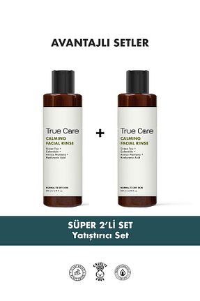 ست مراقبت پوست True Care - کد 856779760