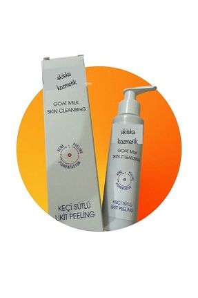 پیلینگ صورت Aydınlatıcı akiska - کد 741717888