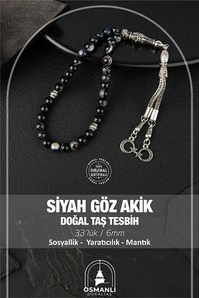 تسبیح مشکی سنگ طبیعی OSMANLI DOĞAL TAŞ - کد 660024883