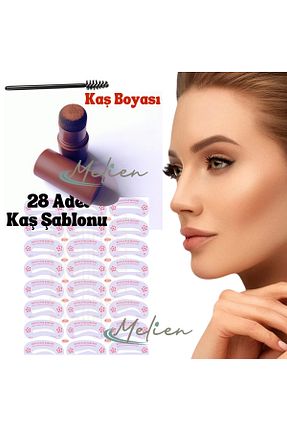تثبیت کننده ابرو قهوه ای Melien - کد 856530258