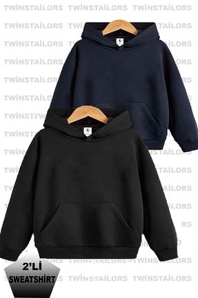 سوئیشرت مشکی بچه گانه ساده twins tailors - کد 856344707