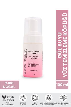پاک کننده صورت همه انواع پوست Bade Natural - کد 856880646