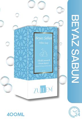 عطر خودرو ZULLEM - کد 853508686