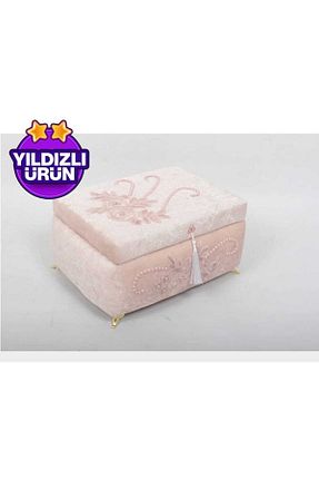 صندوق صورتی Nima Çeyiz - کد 664608121