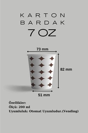 کاغذ فتوکپی و چاپ A4 7 oz - کد 225602965