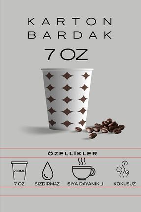 کاغذ فتوکپی و چاپ A4 7 oz - کد 225602965