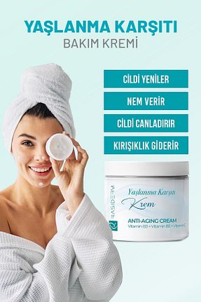 کرم صورت همه انواع پوست Rasiderm - کد 835620562