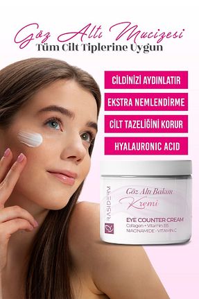 کرم چشم Rasiderm - کد 835620645