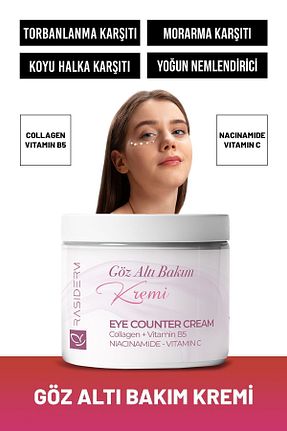 کرم چشم Rasiderm - کد 835620645