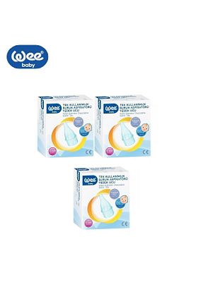 آسپیراتور بینی Wee - کد 475713004