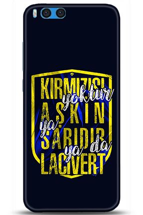 کاور و قاب زرد xiaomi Mi Note 3 adveksiyon - کد 857032524