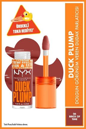 براق کننده لب زرد NYX Professional Makeup - کد 805745588