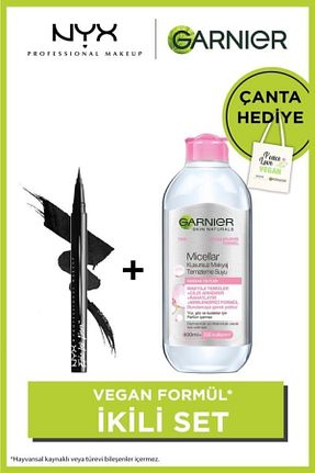 خط چشم مشکی ندارد NYX Professional Makeup - کد 221004556