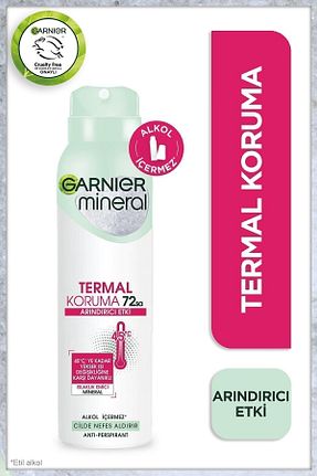 دئودورانت و رول آن زنانه Garnier - کد 1263222