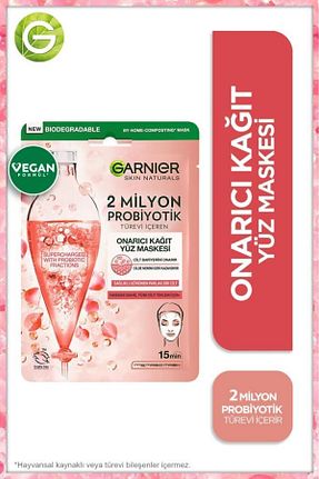 ماسک صورت همه انواع پوست Garnier - کد 347388806