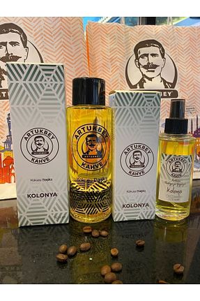 کولونیا ARTUKBEY KAHVE - کد 681277323