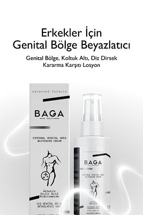 کرم بدن Beyazlatıcı Baga - کد 857293383