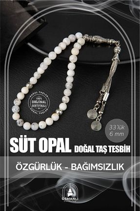 تسبیح سفید سنگ طبیعی OSMANLI DOĞAL TAŞ - کد 665735546