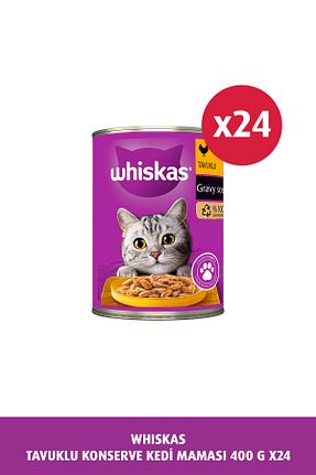  100 - 500 gr Whiskas - کد 844564577