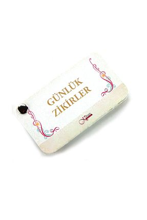 کتاب مذهبی Karaca Yayınevi - کد 54906977