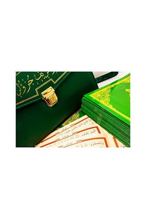 کتاب مذهبی Ayfa Basın Yayın - کد 42071451