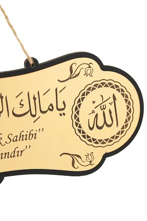 تزئینات درب طلائی ihvanonline - کد 688722598