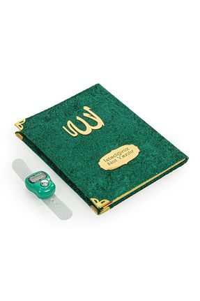 هدیه کودک سبز ihvanonline - کد 779198943