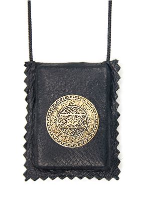 کتاب مذهبی İhvan - کد 343189858