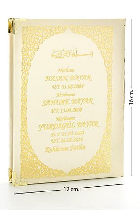 کتاب مذهبی İhvan - کد 276041825