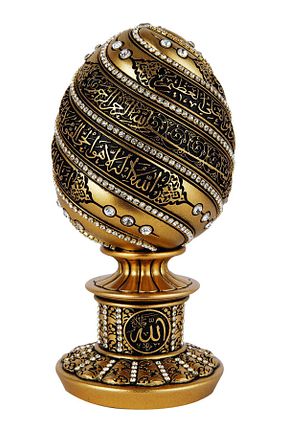 اجسام تزئینی و بیبلو سفید فلزی GÜNEŞ HEDİYELİK - کد 40119108