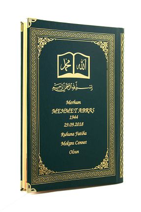 کتاب مذهبی İhvan - کد 276061045